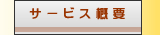 T[rXTv